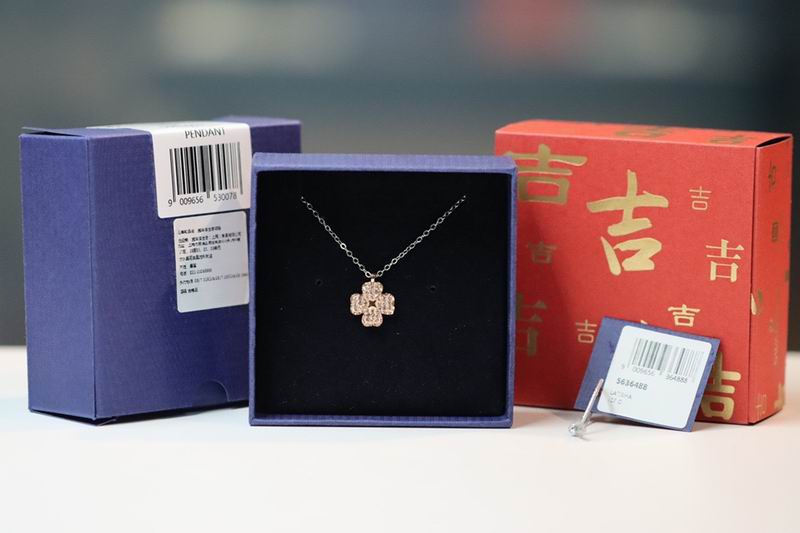 Swarovski Necklace 03lyr175